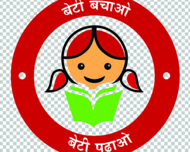 Beti Bachao Beti Padhao Logo Download