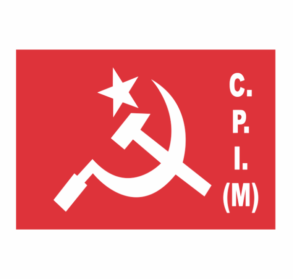 Cpim Logo Png And Vector - Free Vector & Png Download