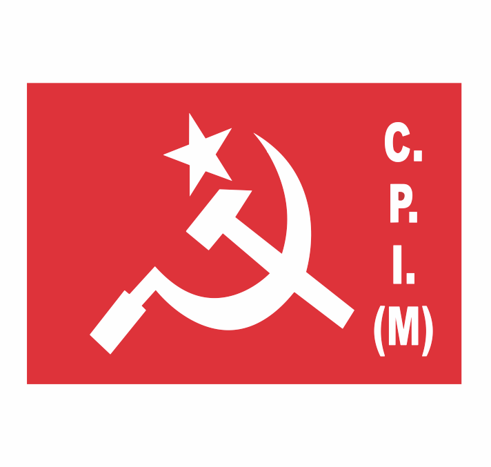 CPIM-Logo-Vector