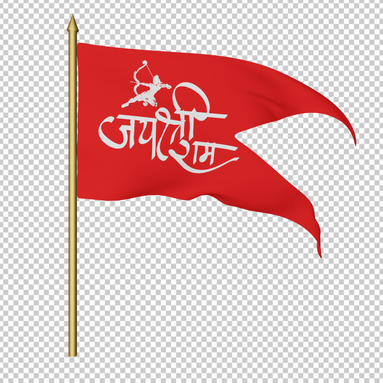 Jai-Sri-Ram-Flag-Png