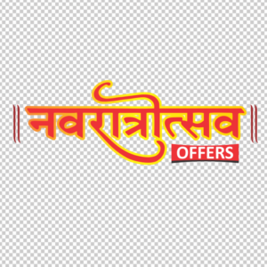 Navratra-offer-design-logo