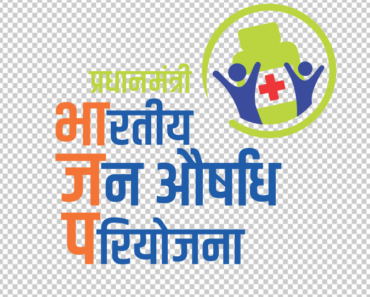 Jan Aushadhi Logo Vector and PNG File
