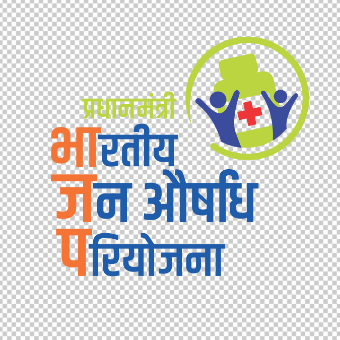 Pradhan-Mantri-Jan-Aushadhi-Logo-PNG