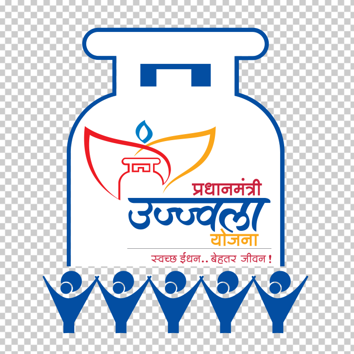 Pradhan-Mantri-Ujjwala-Yojana-Logo-PNG