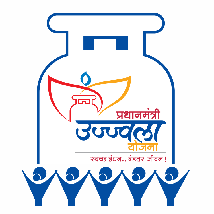 Pradhan-Mantri-Ujjwala-Yojana-Logo-Vector