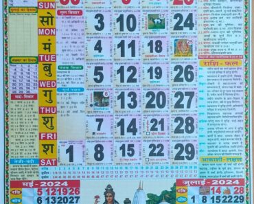 Thakur Prasad Calendar June 2024