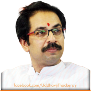 Uddhav-Thackeray-PNG-Free-Download