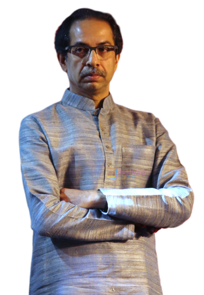 20 Uddhav Thackeray PNG Transparent Images Download - PNG Images For ...