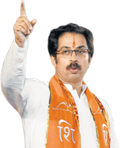 Uddhav-Thackeray-political-use-image