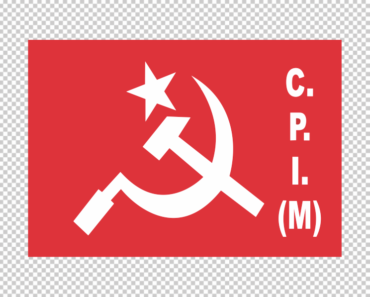 CPIM Logo PNG and Vector