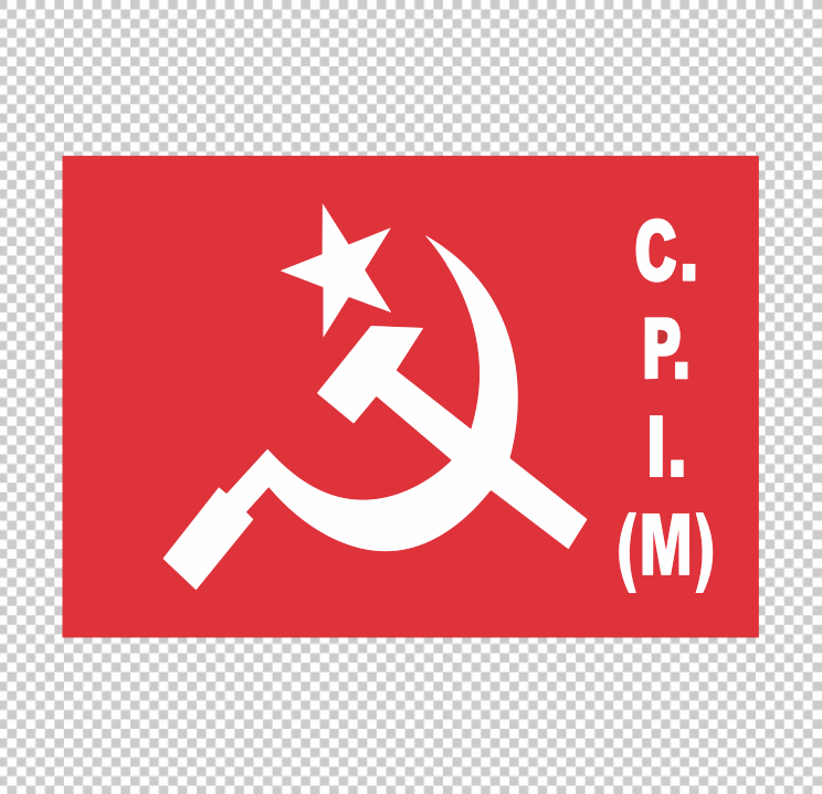 CPIM Logo PNG and Vector - PNG Images for Designer FREE