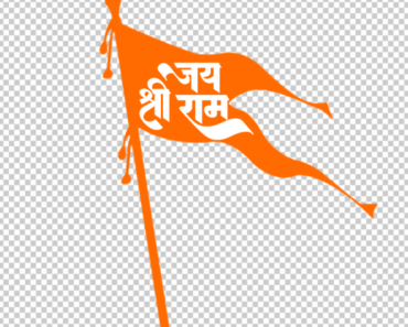 Jai Shree Ram Hindu Flag PNG