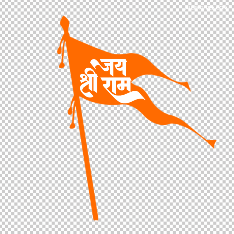 jay-shri-ram-hindu-flag-png